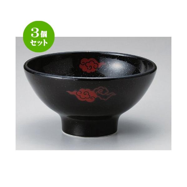 3Zbg  [ _19cm[{[ [ 19.3 x 10.2cm 655g ] y [X ؐH HX Ɩp z