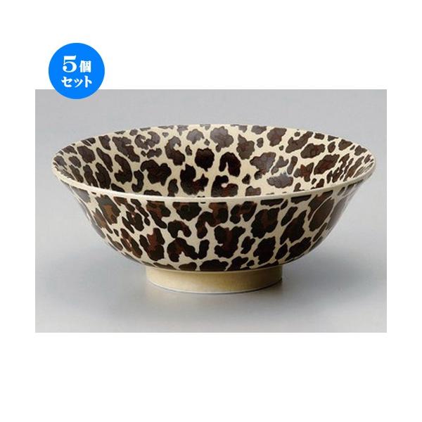 5Zbg  [ ^6.8 [ 21 x 7.6cm 660g ] y [X ؐH HX Ɩp z