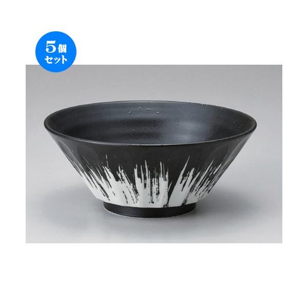 5Zbg  [ n6.8̂^[ [ 21.7 x 9cm 705g ] y [X ؐH HX Ɩp z