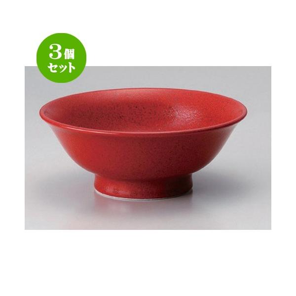 3Zbg  [ MqԔ_7.0䘥 [ 22 x 9cm 826g ] y [X ؐH HX Ɩp z