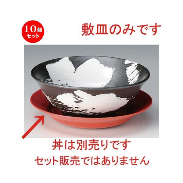 10Zbg  [ 23cmM (~) [ 22.7 x 3.9cm 200g ] y [X ؐH HX Ɩp z