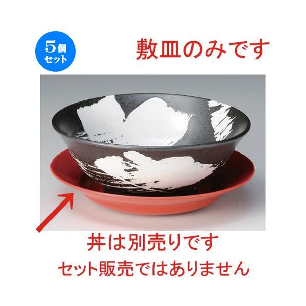 5Zbg  [ 23cmM (~) [ 22.7 x 3.9cm 200g ] y [X ؐH HX Ɩp z