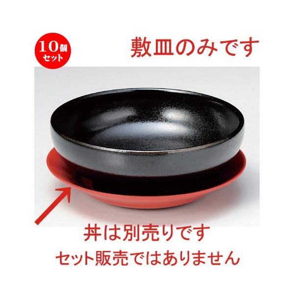 10Zbg  [ 20cmM (~) [ 20.2 x 3.3cm 160g ] y [X ؐH HX Ɩp z