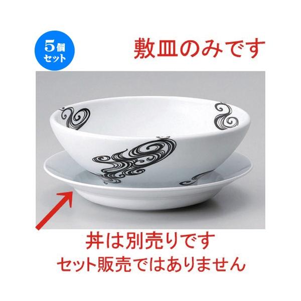 5Zbg  [ 23cmM (~) [ 22.7 x 3.9cm 200g ] y [X ؐH HX Ɩp z