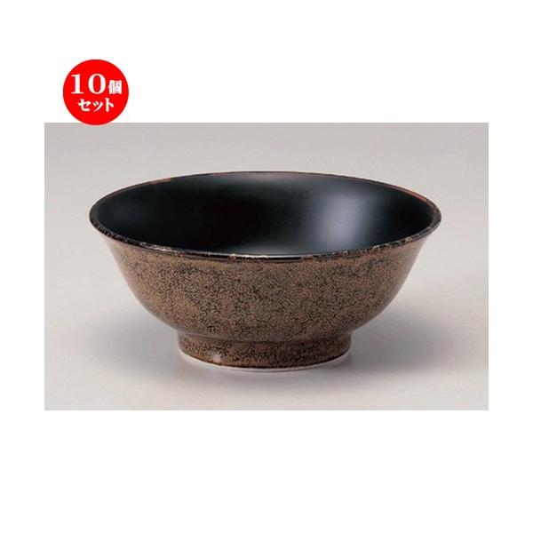 10Zbg  [ MqVڌjј [ 20.6 x 8.3cm 541g ] y [X ؐH HX Ɩp z