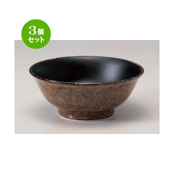 3Zbg  [ MqVڌjј [ 20.6 x 8.3cm 541g ] y [X ؐH HX Ɩp z