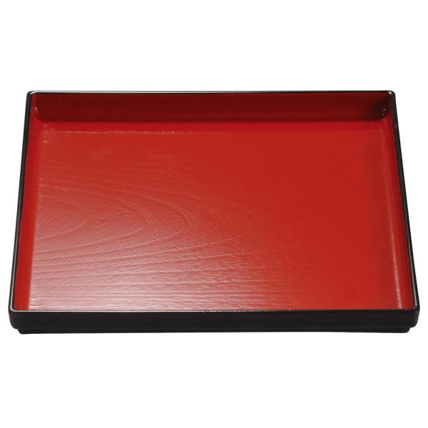 Eؐi / [A]pؖږ~ VSL9 [mXbv] @:27.5×27.5×2cm