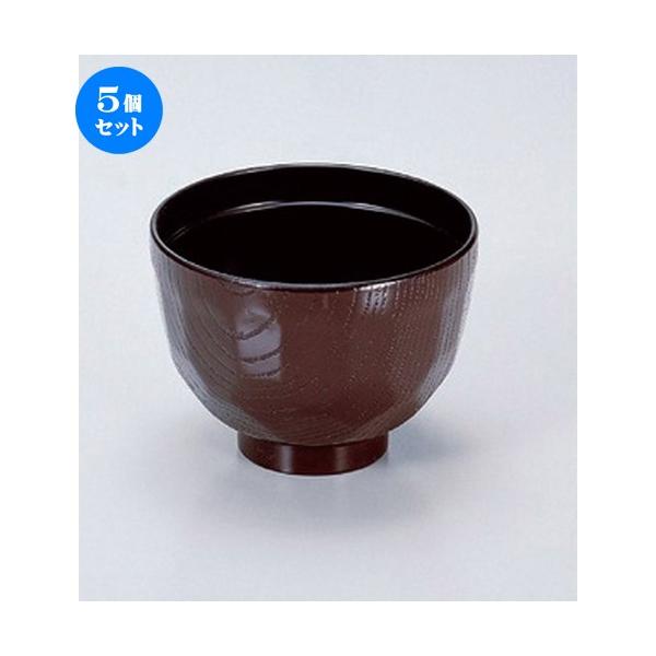 5Zbg  zO  (A) 3.1Tb`o ݓ [ 9.4 x 7cm (220cc) 50g ] y   aH HX Ɩp z