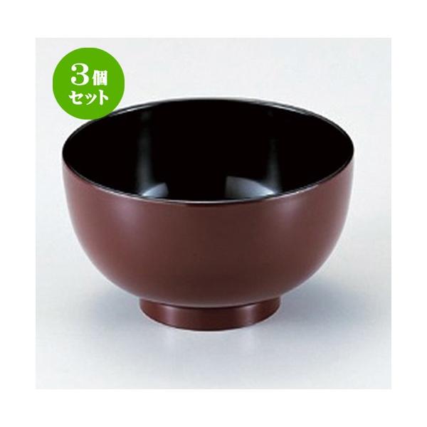 3Zbg  zO  (A) `o  [ 9.9 x 5.6cm (270cc) 45g ] y   aH HX Ɩp z