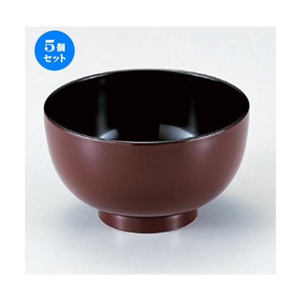 5Zbg  zO  (A) `o  [ 9.9 x 5.6cm (270cc) 45g ] y   aH HX Ɩp z