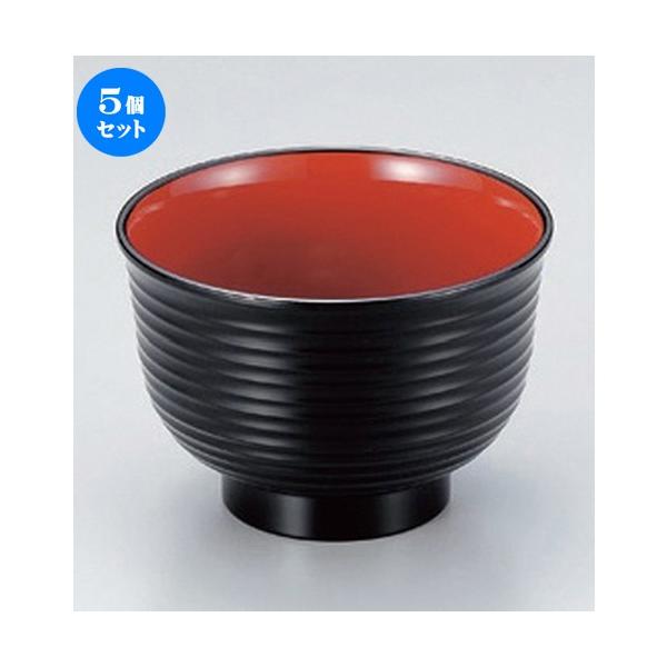 5Zbg  zO  (TA) 3.3r؏`o  [ 10 x 6.9cm (210cc) 69g ] y   aH HX Ɩp z