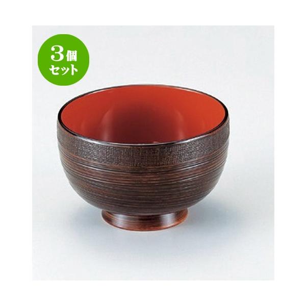 3Zbg  zO  (TA) 3.6zڋؓ`o ȓ [ 10.6 x 6.7cm (340cc) 78g ] y   aH HX Ɩp z