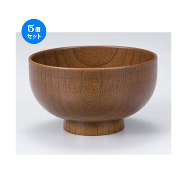 5Zbg  zO  (TA) 3.8ؖڏ`o OPL [ 11.6 x 7cm (400cc) 104g ] y   aH HX Ɩp z