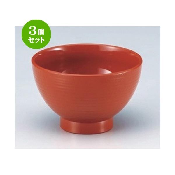 3Zbg  (A) 4ؖؖژ  [ 12 x 7.7cm (470cc) 82g ] y   aH HX Ɩp z