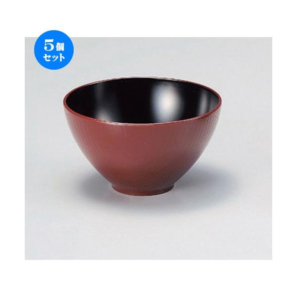 5Zbg  zO  (TA) 4ڂݖؖژo  [ 12 x 6.9cm (370cc) 88g ] y   aH HX Ɩp z