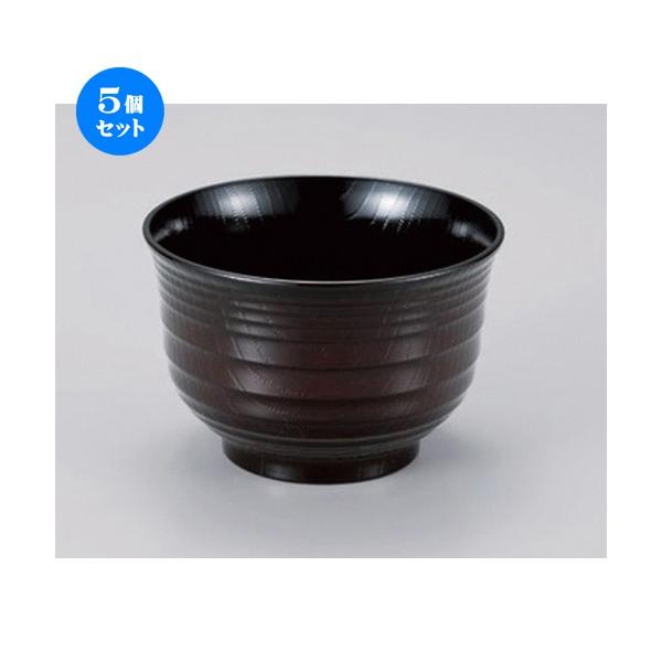 5Zbg  zO  (A) iؖژo  [ 11 x 7.4cm (400cc) 83g ] y   aH HX Ɩp z