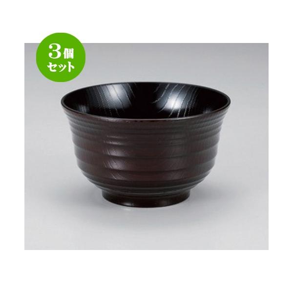 3�Z�b�g  (A) 4.5����i�ؖژo ������ [ 13.5 x 8.2cm (650cc) 130g ] �y ���� ���� �a�H�� ���H�X �Ɩ��p �z