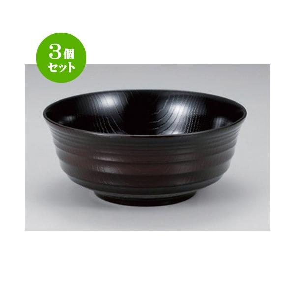 3Zbg  (A) 6iؖژ  [ 18.3 x 7.8cm (1080cc) 175g ] y   aH HX Ɩp z