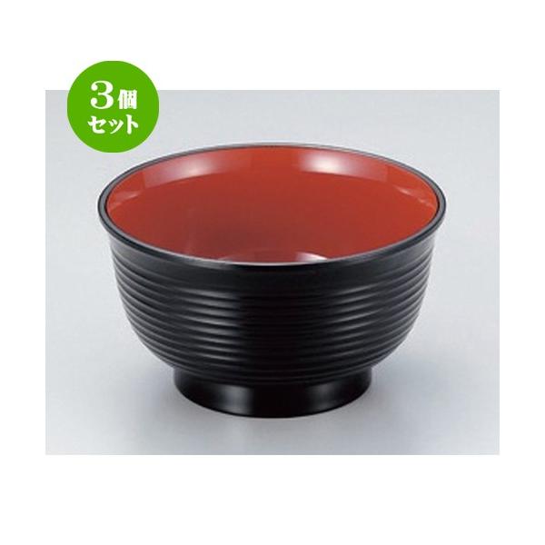 3Zbg  (TA) 4.5ؔјo  [ 13.4 x 7.5cm (550cc) 113g ] y   aH HX Ɩp z