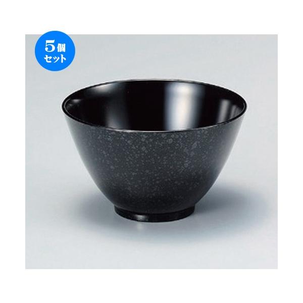 5Zbg  zO  (A) 4.6bN{[ H [ 14 x 8.5cm (680cc) 97g ] y   aH HX Ɩp z