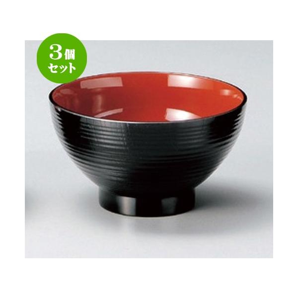 3Zbg  (A) 5ؖؖژ  [ 15 x 8.7cm (790cc) 145g ] y   aH HX Ɩp z