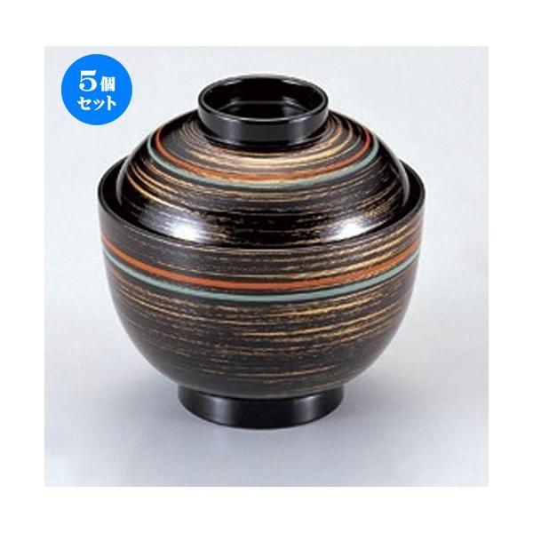 5Zbg  zO  (TA) 3zo ̕JX [ 9.2 x 9.3cm (250cc) 82g ] y   aH HX Ɩp z