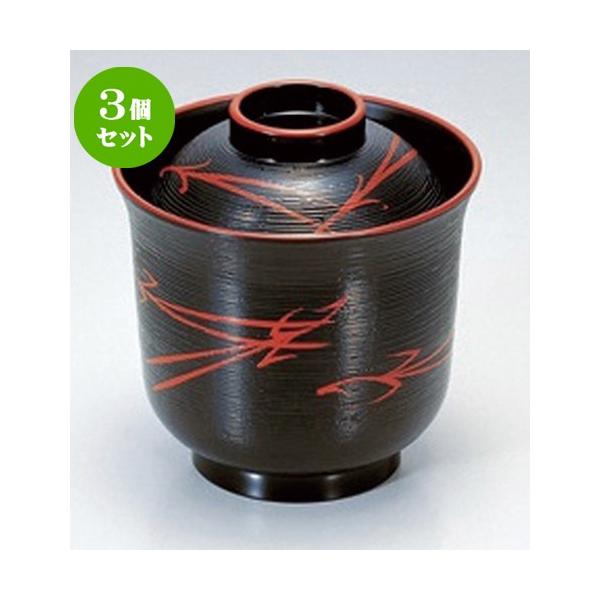 3Zbg  zO  (A) Hіژo V鏼t [ 9 x 9.4cm (230cc) 84g ] y   aH HX Ɩp z