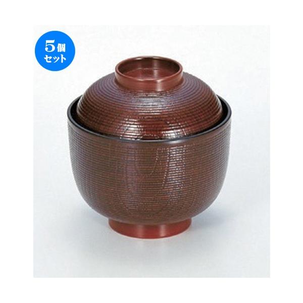 5Zbg  zO  (TA) 3؃PLzo  [ 9.3 x 9.6cm (220cc) 88g ] y   aH HX Ɩp z