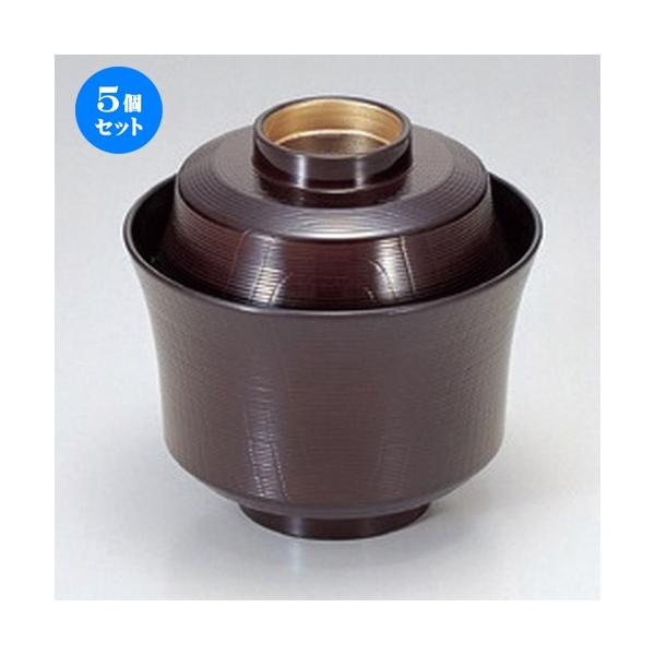 5Zbg  zO  (TA) 3.1^ؖژo ΋ [ 9.6 x 9.4cm (190cc) 80g ] y   aH HX Ɩp z