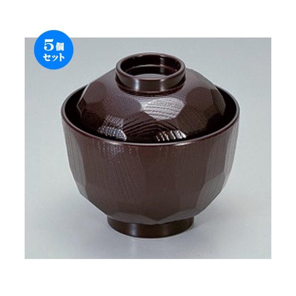 5Zbg  zO  (A) j[3.2Tbzo  [ 9.7 x 9.5cm (180cc) 88g ] y   aH HX Ɩp z