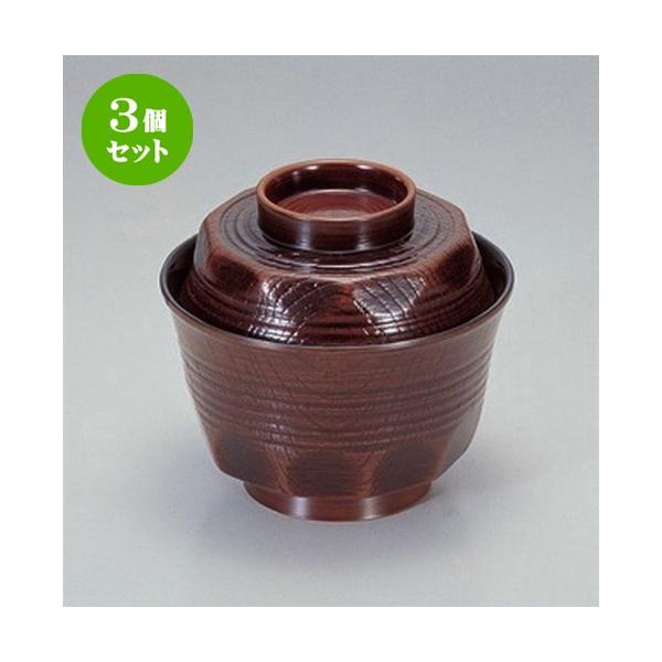 3Zbg  zO  (A) czo  [ 10.2 x 9.4cm (220cc) 120g ] y   aH HX Ɩp z