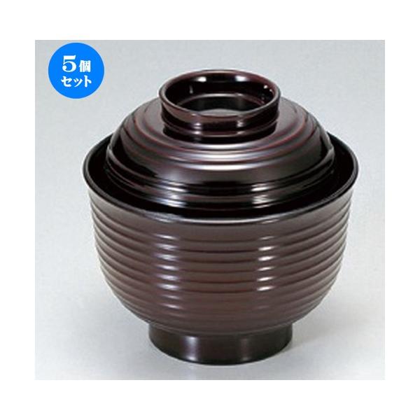 5Zbg  zO  (TA) 3.3r؋zo  [ 10 x 9.7cm (210cc) 104g ] y   aH HX Ɩp z