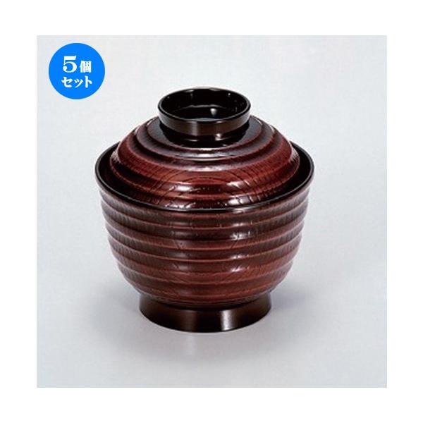 5Zbg  zO  (TA) 3.5ؘo  [ 10 x 10cm (250cc) 106g ] y   aH HX Ɩp z