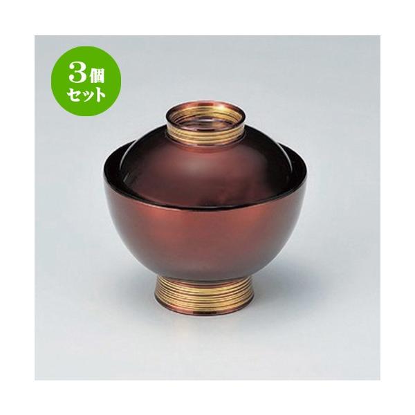 3Zbg  (TA) ۘo hؖ [ 10.4 x 10cm (210cc) 110g ] y   aH HX Ɩp z