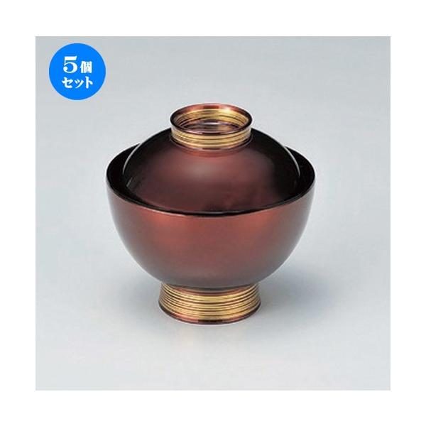 5Zbg  zO  (TA) ۘo hؖ [ 10.4 x 10cm (210cc) 110g ] y   aH HX Ɩp z