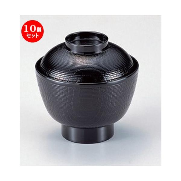 10Zbg  zO  (A) Ϗdؖژo  [ 10.3 x 10.2cm (230cc) 105g ] y   aH HX Ɩp z