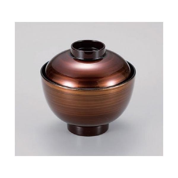  zO  (TA) 3.4zo і [ 10.3 x 9.8cm (240cc) 97g ] y   aH HX Ɩp z