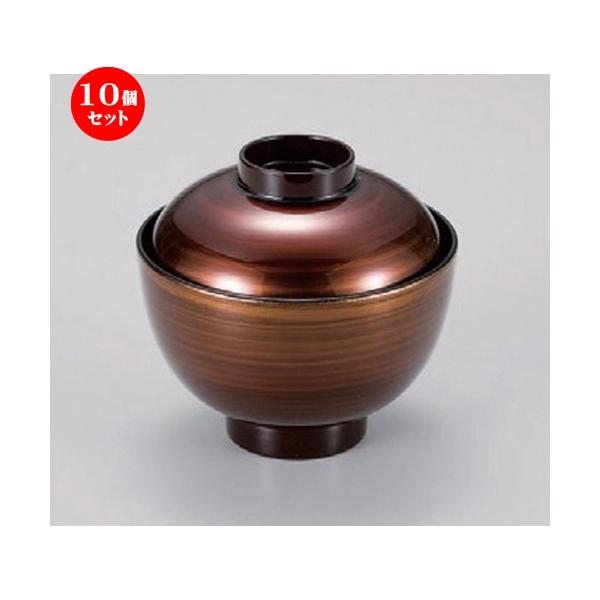 10Zbg  zO  (TA) 3.4zo і [ 10.3 x 9.8cm (240cc) 97g ] y   aH HX Ɩp z