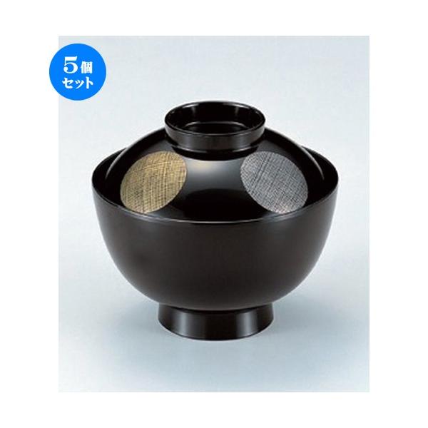 5Zbg  zO  (TA) VzOo  [ 11.1 x 9.7cm (290cc) 124g ] y   aH HX Ɩp z