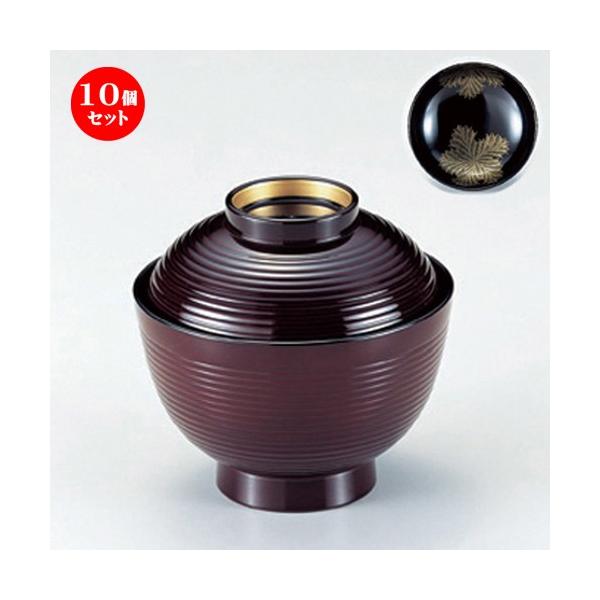 10Zbg  zO  (TA) 3.6؋zo ΋Ԃt [ 10.7 x 9.7cm (280cc) 107g ] y   aH HX Ɩp z