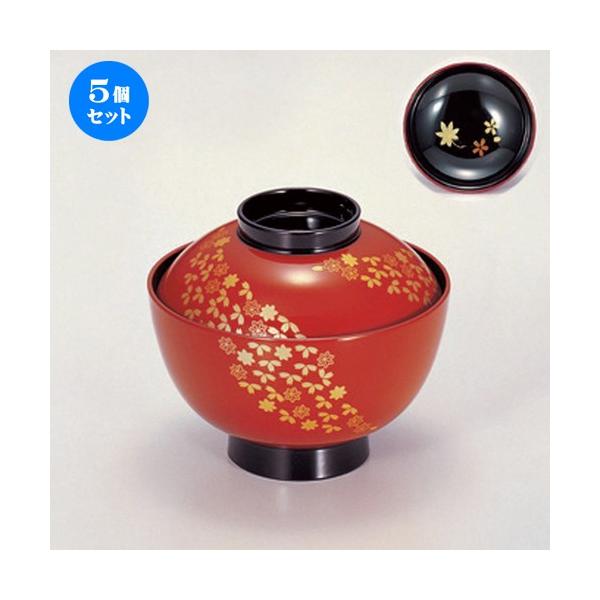 5Zbg  zO  (TA) VzOo tHяtHԂt [ 11.1 x 9.7cm (290cc) 125g ] y   aH HX Ɩp z