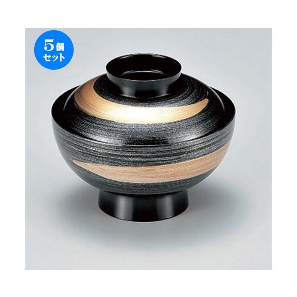 5Zbg  zO  (TA) azo nM [ 12 x 10cm (290cc) 163g ] y   aH HX Ɩp z