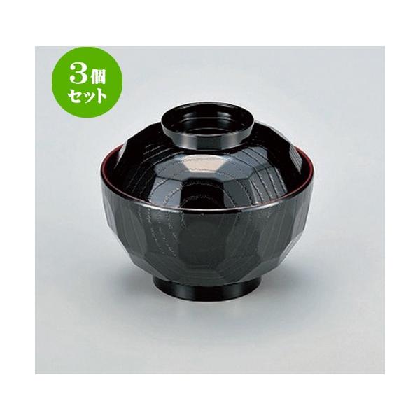 3Zbg  zO  (TA) ABS3.8Tbzo  [ 11.3 x 9.3cm (290cc) 132g ] y   aH HX Ɩp z