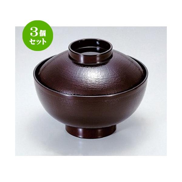 3Zbg  zO  (TA) 4zڋzo  [ 12 x 9.2cm (300cc) 118g ] y   aH HX Ɩp z