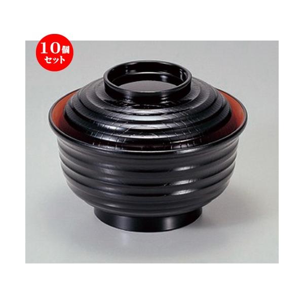 10Zbg  (TA) ؔъ  [ 13.5 x 10cmE11.8 x 5.9cm (420cc) 180g ] y   aH HX Ɩp z