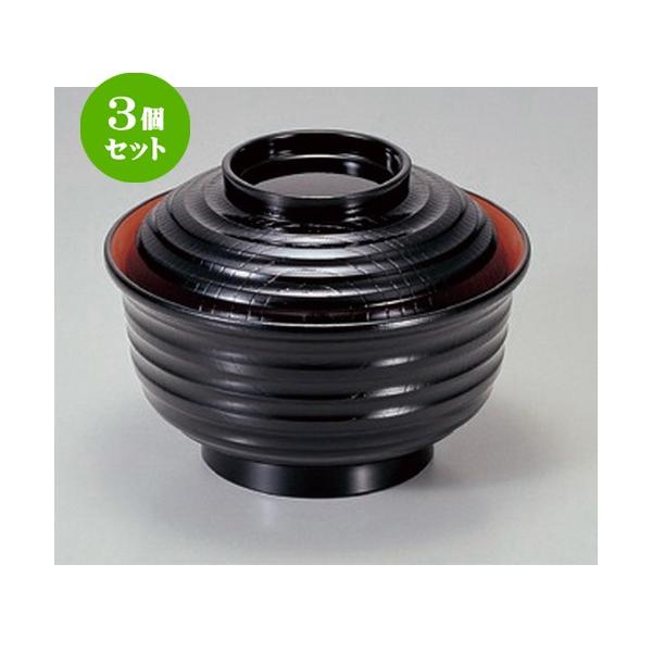 3Zbg  (TA) ؔъ  [ 13.5 x 10cmE11.8 x 5.9cm (420cc) 180g ] y   aH HX Ɩp z