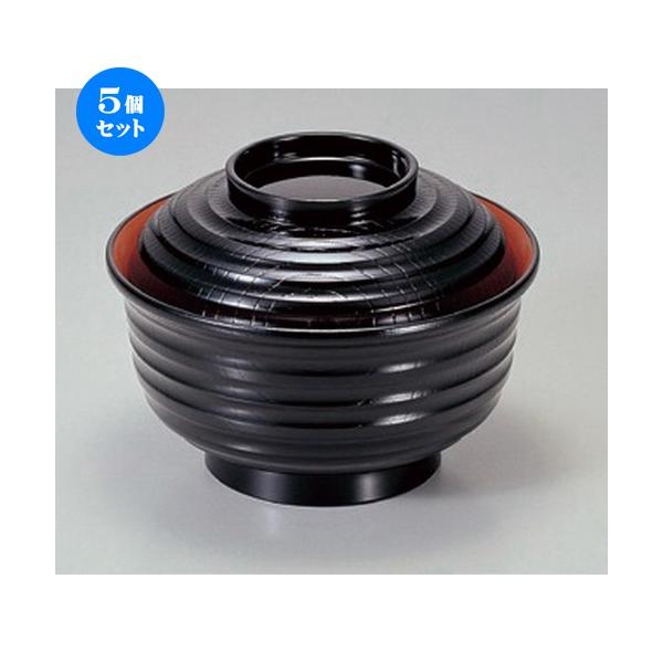 5Zbg  zO  (TA) ؔъ  [ 13.5 x 10cmE11.8 x 5.9cm (420cc) 180g ] y   aH HX Ɩp z