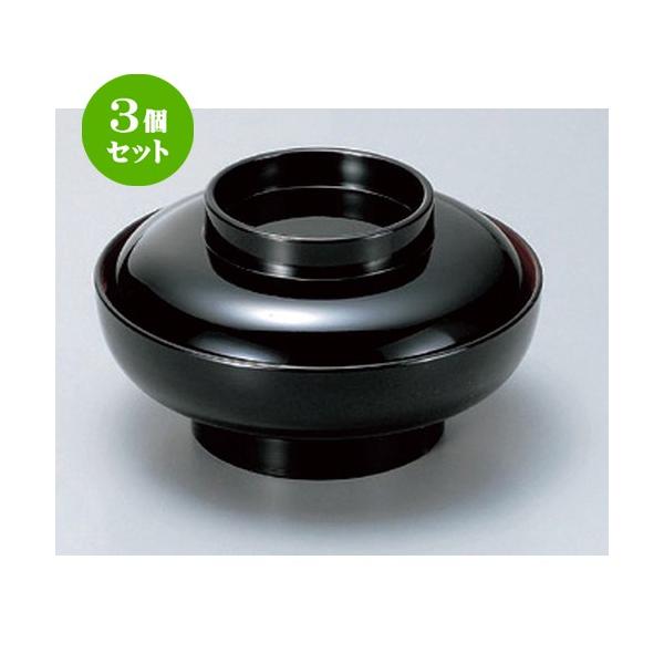 3Zbg  (A) 6啽ϕo V [ 18.1 x 9.5cm (580cc) 304g ] y   aH HX Ɩp z