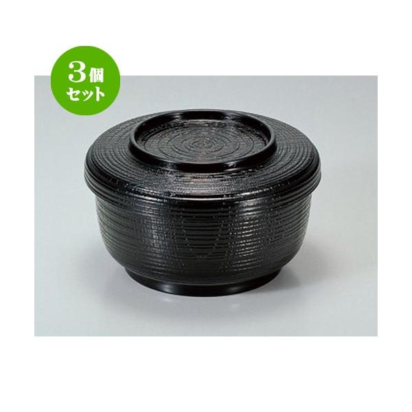 3Zbg  (TA) () qъ  [ 12.3 x 7.6cmE10.9 x 5.1cm (400cc) 131g ] y   aH HX Ɩp z