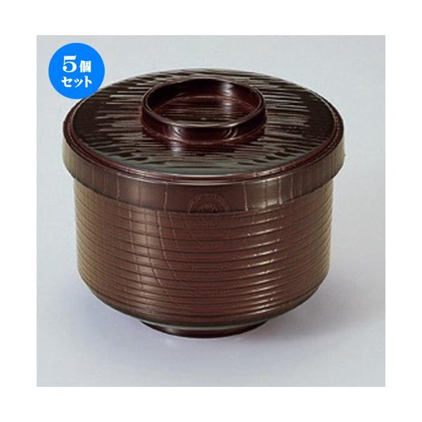 5Zbg  zO  (TA) VwMڔъ  [ 11.5 x 9.5cmE10.2 x 6.8cm (520cc) 151g ] y   aH HX Ɩp z